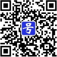 号令天下测吉凶